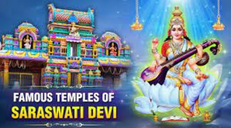 saraswati temples in india
